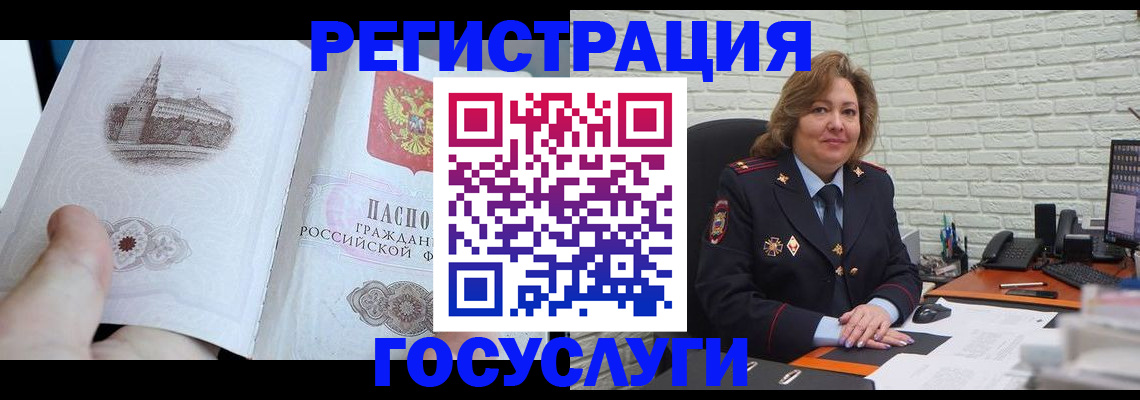 пропишу в квартире в Москве